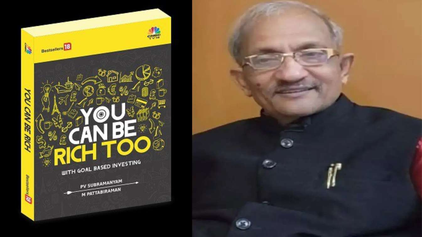 You Can Be Rich Too by P V Subramanyam